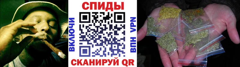 Бутират BDO  Джанкой 