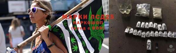 гашик Верхнеуральск