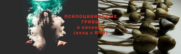 героин Верхний Тагил