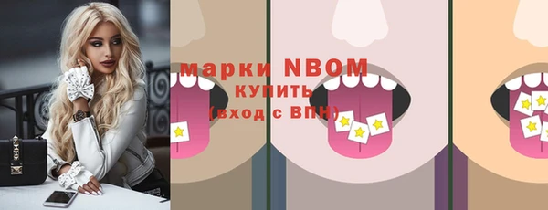 героин Верхний Тагил