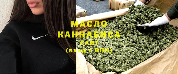 ГАЛЛЮЦИНОГЕННЫЕ ГРИБЫ Володарск