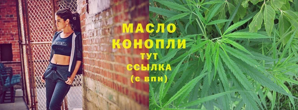 героин Верхний Тагил