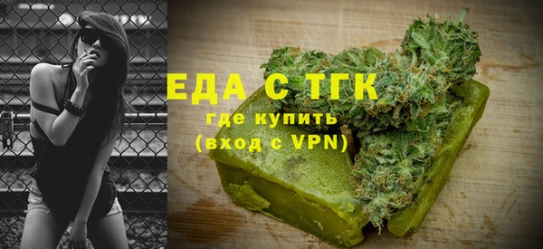 МДМА Богданович