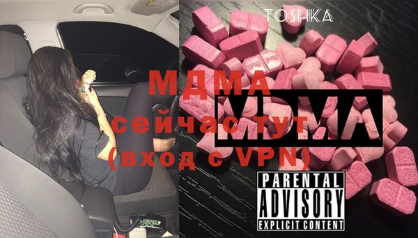 героин Верхний Тагил