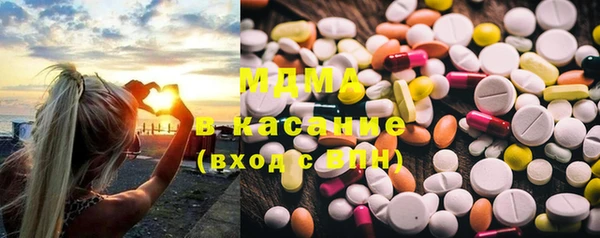 героин Верхний Тагил