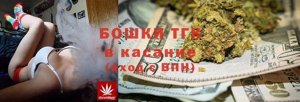 дживик Волосово