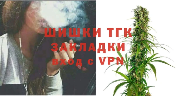 героин Верхний Тагил