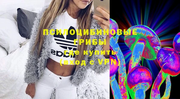 героин Верхний Тагил