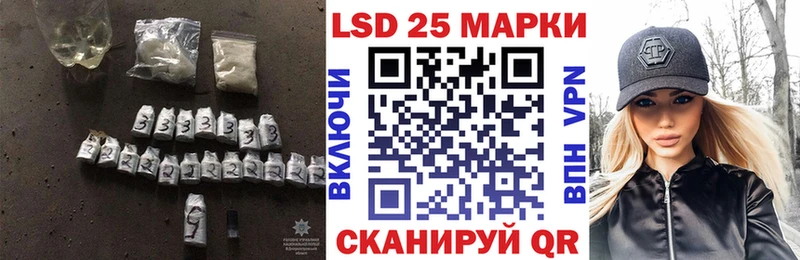 Лсд 25 экстази ecstasy  продажа наркотиков  Джанкой 